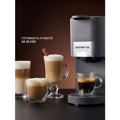 Кавоварка Polaris PCM 2020 3-in-1 фото 14