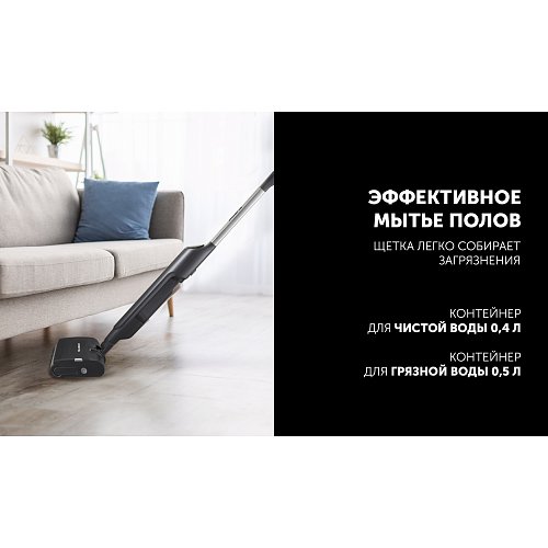 Сымсыз электр сүрткіш Polaris PFW 3030 фото 16