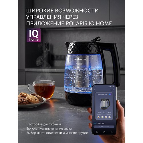 Чайнік Polaris PWK 1823CGLD WI-FI IQ Home фото 15