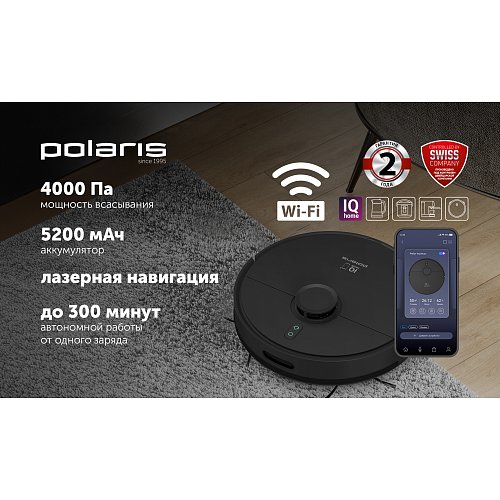 Робот шаңсорғыш Polaris PVCR 4500 WI-FI IQ Home фото 8