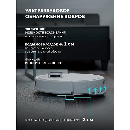 Робот-пилосос зі станцією самоочищення PVCRAC 7790 Pro Wi-Fi IQ Home фото 14