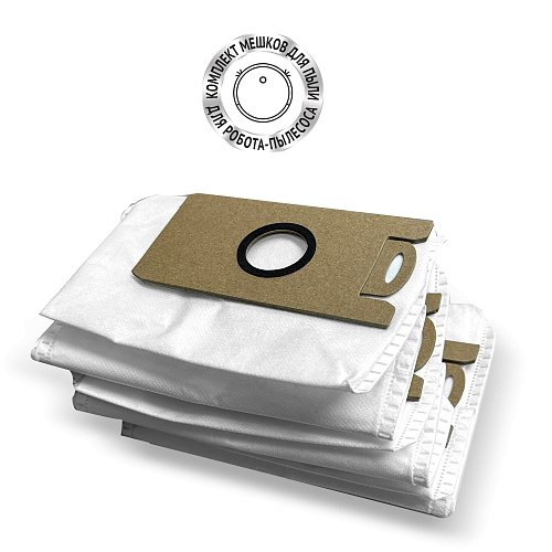 Камплект мяшкоў для пылу Polaris PDB 6004 да робата-пыласосу з пыленазапашвальнікам Polaris PVCRDC 6004 Wi-Fi IQ Home фото 1
