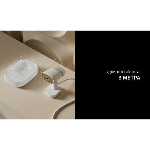 Кампактны адпарвальнік Polaris PGS 2277C фото 16