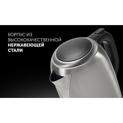 Шәйнек Polaris PWK 1899CA фото 5