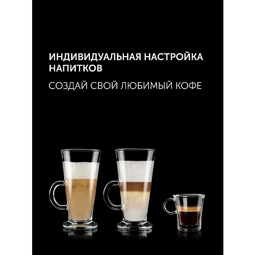 Кофемашін Polaris PACM 2044SW фото 8