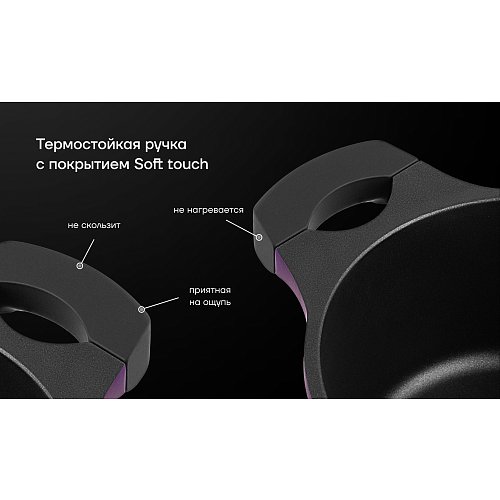 Рондаль з вечкам Polaris ECO collection-20C фото 13