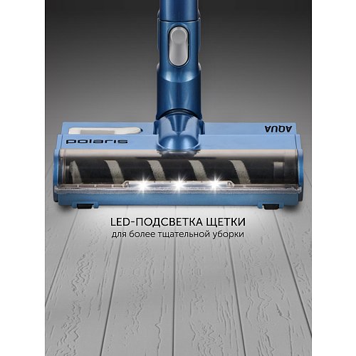 Сымсыз шаңсорғыш Polaris PVCS 7000 Energy WAY AQUA фото 14