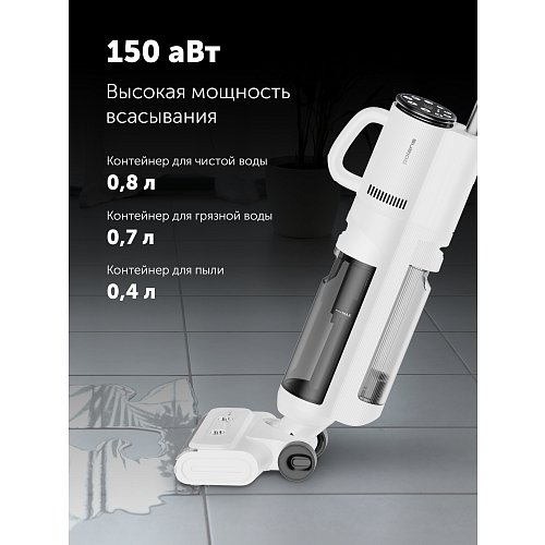Вертикальний миючий пилосос Polaris PVCW 0101 фото 24
