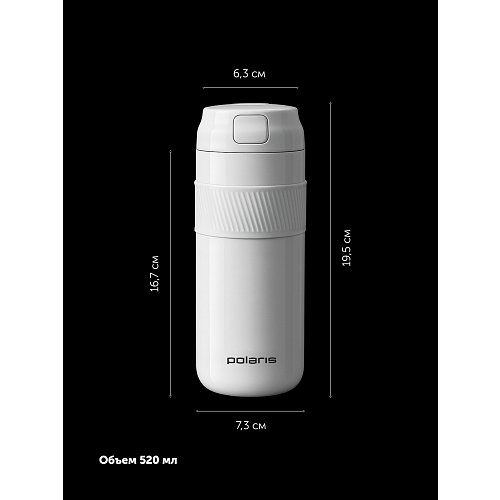 Polaris Vita-520TM термиялық кружка фото 10