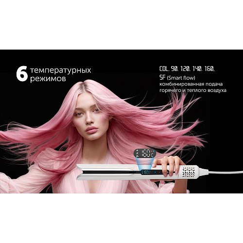 Polaris PHS 6000 Styler фото 17