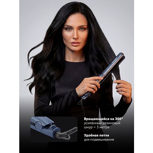 Polaris PHS 2516Mi Styler фото 17