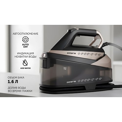 Парогенератор Polaris PSS 7590K фото 16