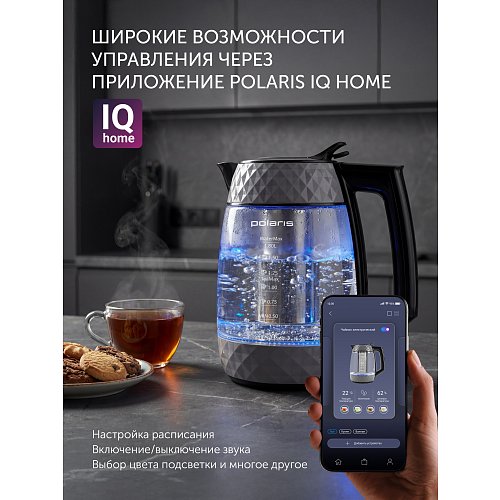 Чайник Polaris PWK 1823CGLD WI-FI IQ Home фото 17
