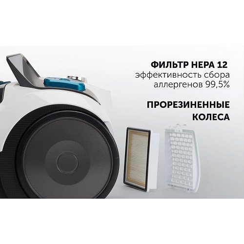 Шаңсорғыш Polaris PVC 2016 фото 10