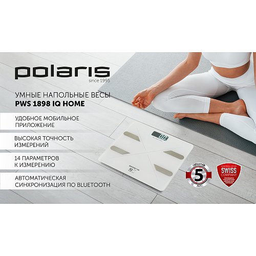 Ваги для підлоги Polaris PWS 1898 IQ Home фото 6