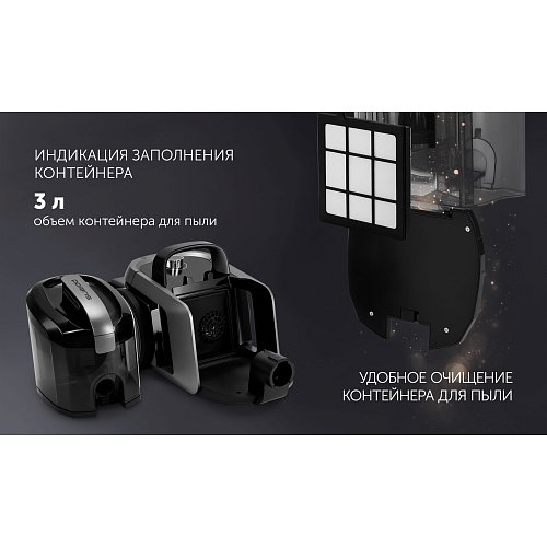 Шаңсорғыш Polaris PVC 1909 фото 20