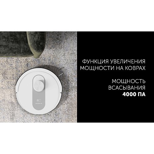 Робот-пилосос Polaris PVCR 4250 WIFI IQ Home фото 13