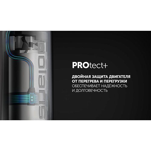 Блендер Polaris PHB 1477 IMPERIOR фото 11