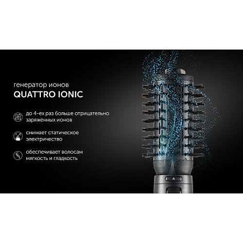 Peigne sèche-cheveux pour coiffer PHSB 1122Ri Quatro Ionic фото 8