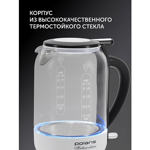 Чайнік Polaris PWK 1759CGL фото 8