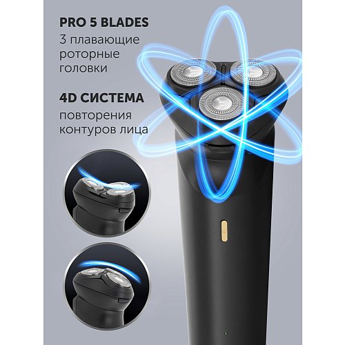 Електрична бритва Polaris PMR 0431RC ProLong 4D Li+ фото 11