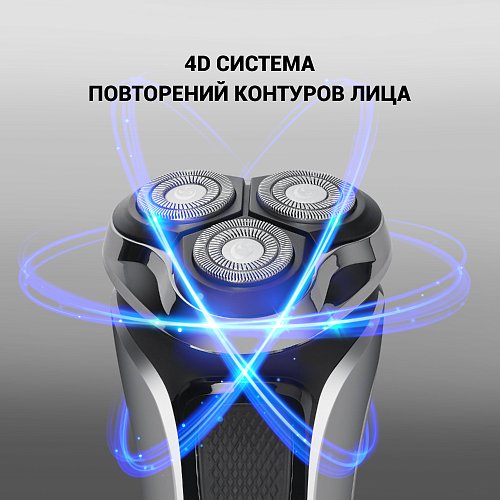 Электр ұстара Polaris PMR 0314RC дымқыл және құрғақ pro 5 қалақ+ фото 13