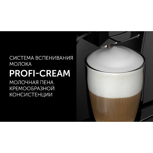 Кофемашина Polaris PACM 2052AC фото 6