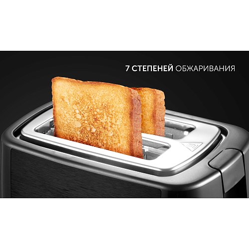 Тостар Polaris PET 0927A фото 7