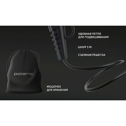 Фен Polaris PHD 2600AСi Salon Hair фото 11