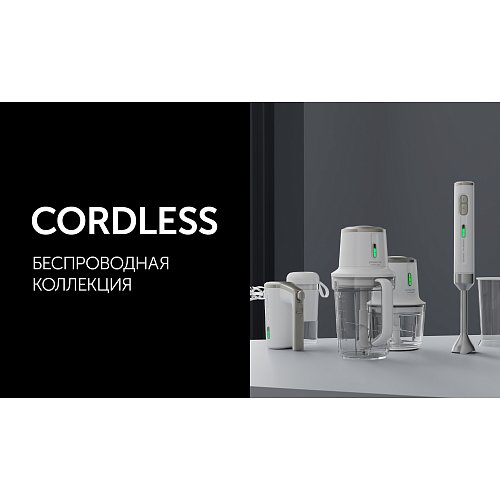 Үстел үстілік блендер Polaris PTB 0435 CordLess фото 14
