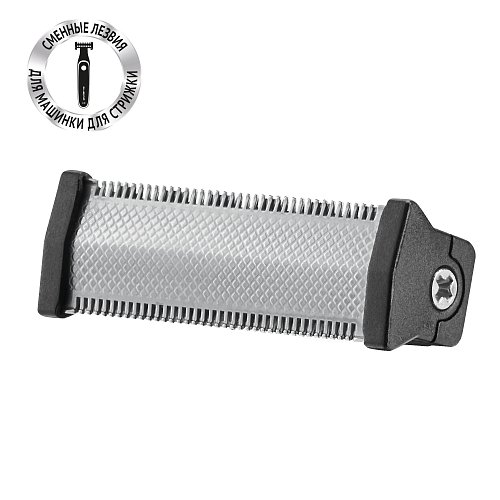 Replacement blades PHCB 0303 for clippers Polaris PHC 0303RB фото 1