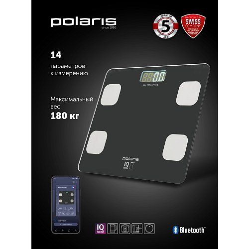Шалі падлогавыя Polaris PWS 1894 IQ Home фото 6