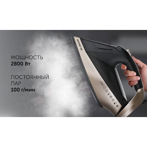Үтік PIR 2852AK 3м Smart Температура фото 6
