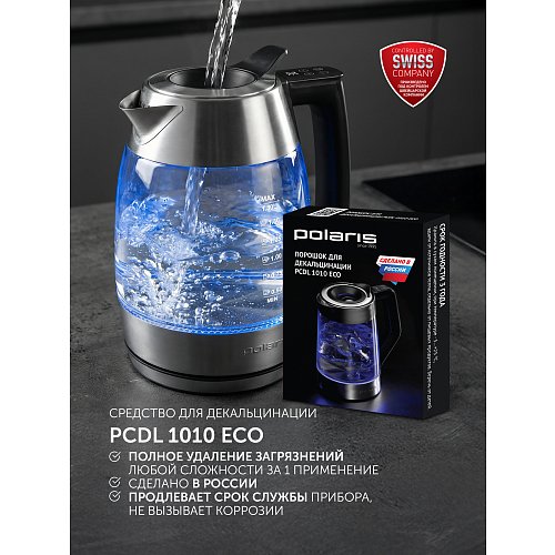Чайник Polaris PWK 1841CGLD WI-FI IQ Home фото 22