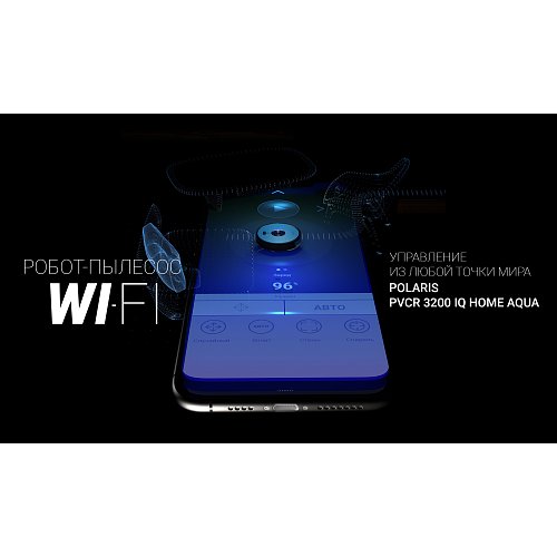 Робот-пилосос Polaris PVCR 3200 IQ Home Aqua фото 9