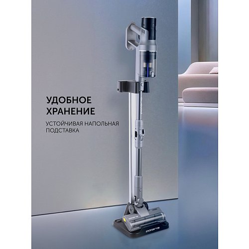 Polaris PVCS 4010 FusionPRO сымсыз шаңсорғыш фото 26