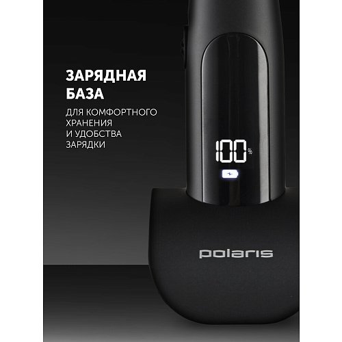 Машинка для стрижки Polaris PHC 2400 фото 16