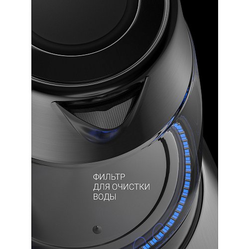 Чайнік Polaris PWK 1775CGLD Wi-Fi IQ Home фото 7