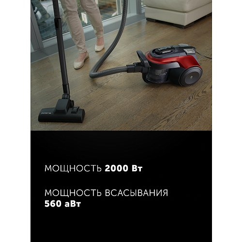 Шаңсорғыш Polaris PVC 2004Ri фото 17