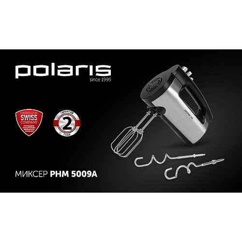 Миксер Polaris PHM 5009A фото 9