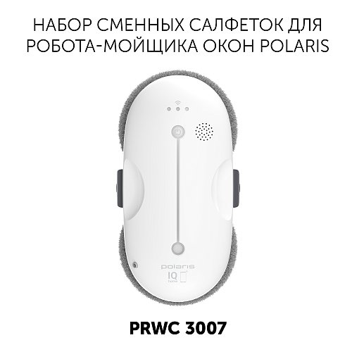 Ein Satz Ersatzwischtücher PRWCM 3007 für den Fensterputzroboter PRWC 3007 фото 2