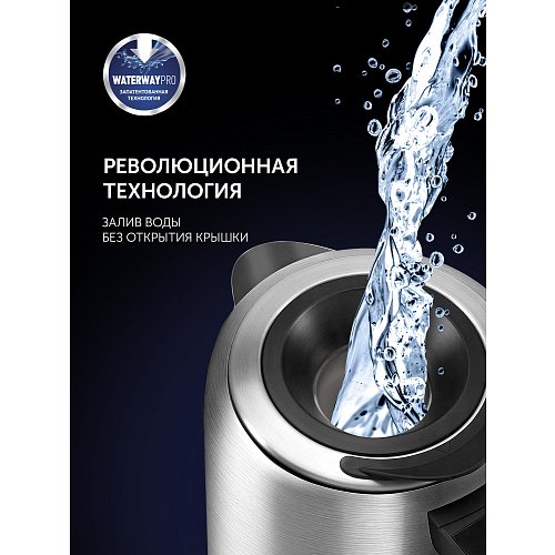 Чайнік Polaris PWK 1746 CAD WI-FI IQ Home фото 24