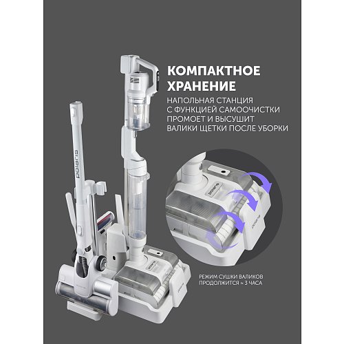 Пилосос миючий портативний Polaris PVCW 8065 фото 25