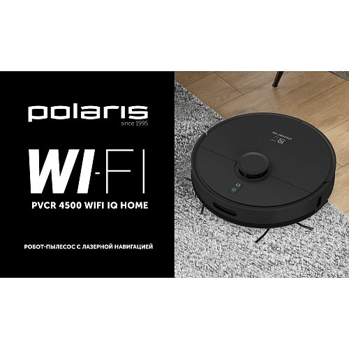 Робот-пилосос Polaris PVCR 4500 WI-FI IQ Home фото 8