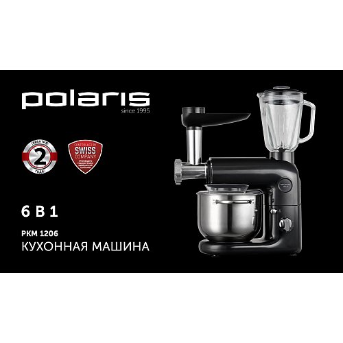 Кухонная машына Polaris PKM 1206 фото 17