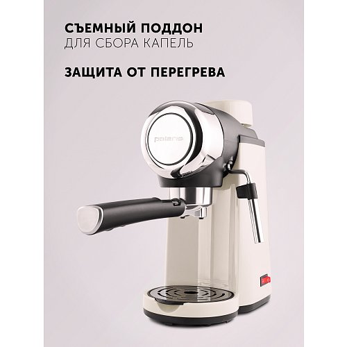 Кофеқайнатқыш Polaris PCM 4005A фото 5
