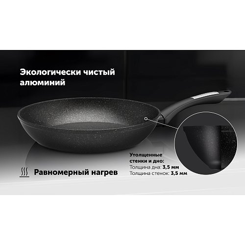 Таба қақпақсыз Polaris Monolit-20F фото 7