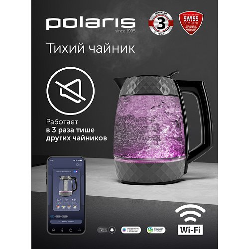 Шайнек Polaris PWK 1823CGLD WI-FI IQ үйі фото 14