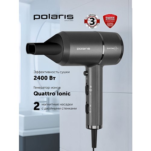 Шаш кептіргіш PHD 2044Ti Quattro Ionic фото 14