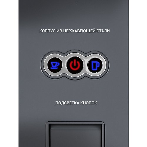 Кававарка Polaris PCM 2020 3-in-1 фото 12